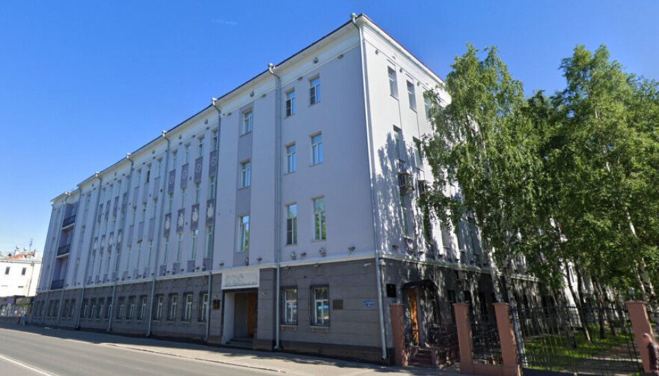 FSB headquarters in Arkhangelsk. Screenshot: Google maps