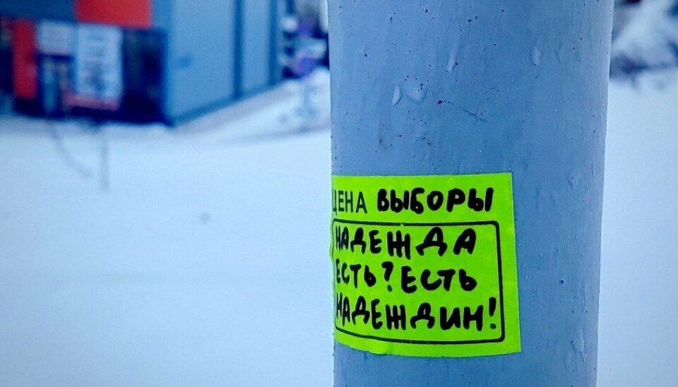 Photo: From Karelia with freedom