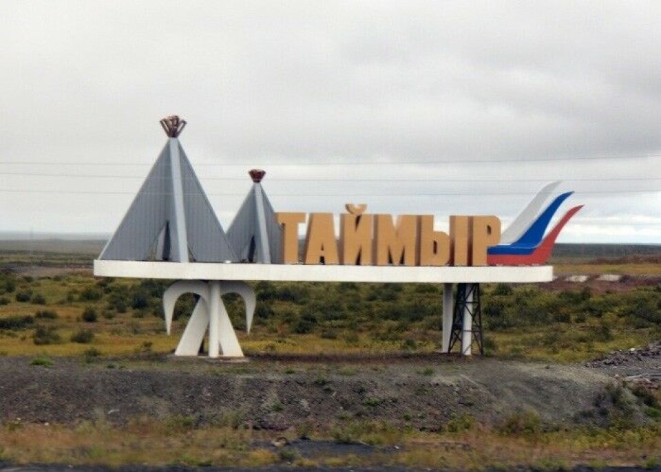 Нефтяные компании проявляют к Таймыру растущий интерес. Фото: Томас Нильсен