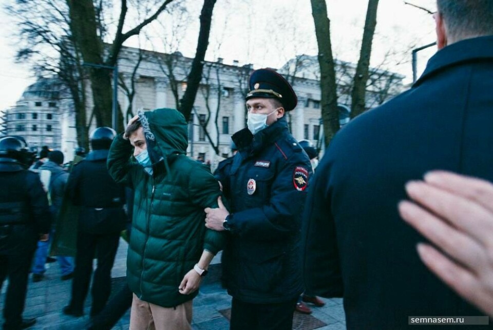 Photo: Sergei Fedulov, 7x7-journal