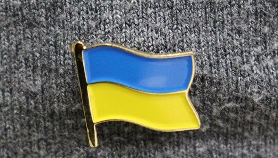 Иллюстративный снимок