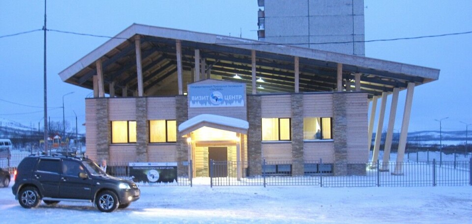 Pasvik Nature Reserve visitor centre in Nikel. Photo: Mikhail Smirnov