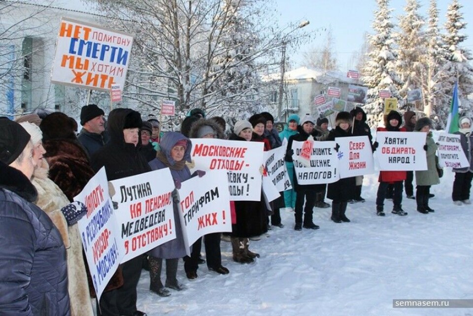 Protest in village of Aikino. Photo: Dmitry Novozhilov, 7x7-journal.ru
