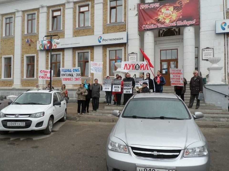 Photo: Committee Save the Pechora