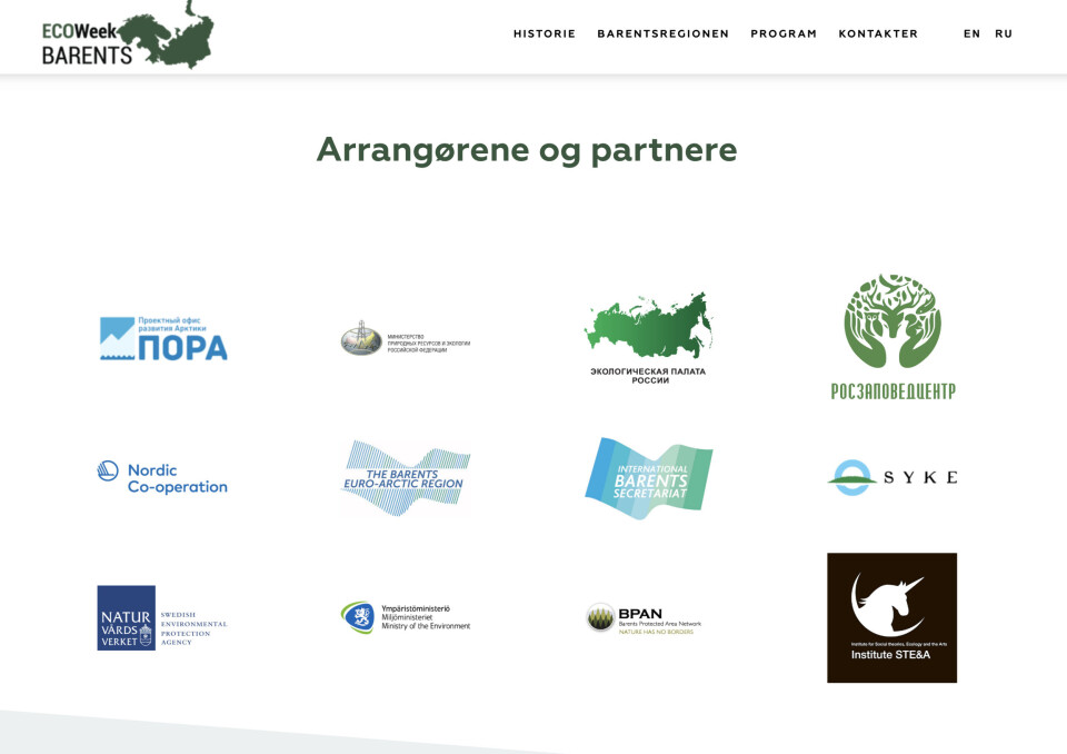Screenshot of Barents EcoWeek’s list of “Organizers and partners” as it was displayed online on Thursday.