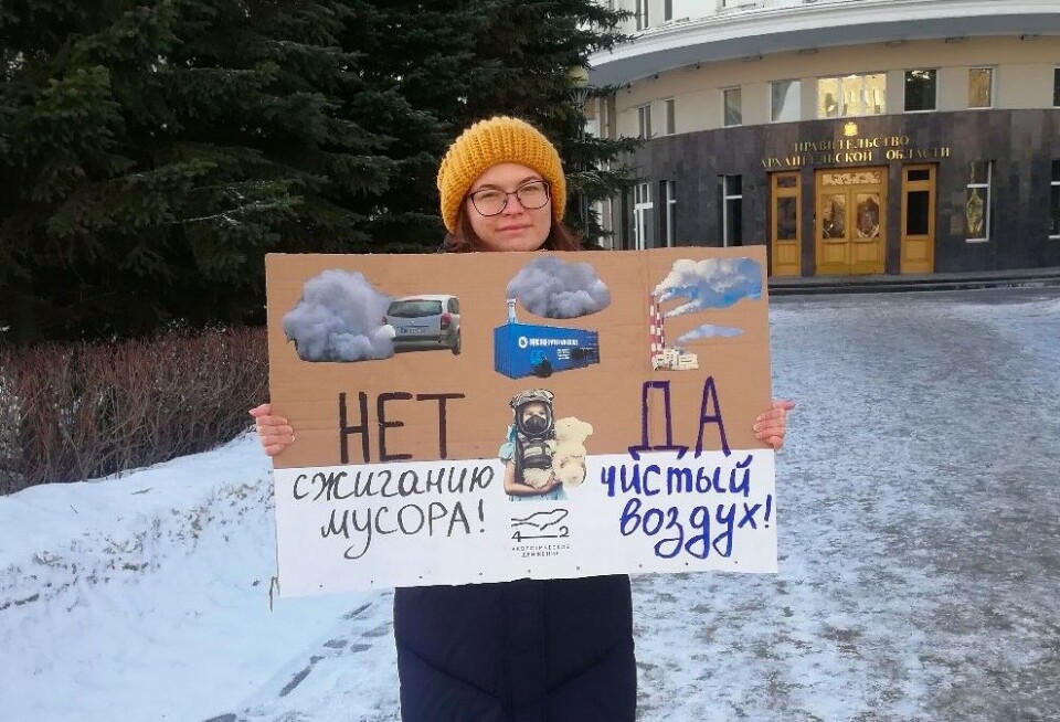 Yes to clear air, says one of the posters on display in this week's eco protest in Arkhangelsk. Photo: Environmental Group 42