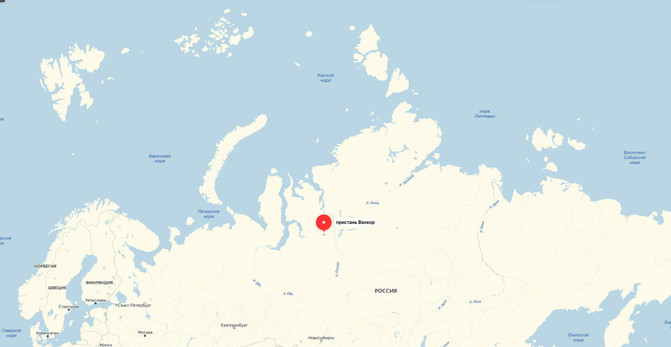 Rosneft’s fields in the Vankor area will be connected with a pipeline leading to a new terminal on the coast of Peninsula Taymyr, from where oil will be exported to both eastern and western markets through the Northern Sea Route.