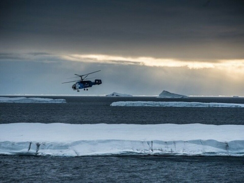 Illustration photo: Rosneft.ru