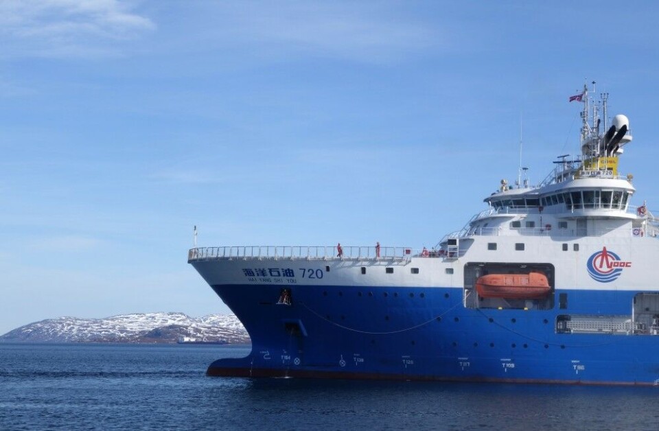 The 'Hai Yang Shi You 720' (HYSY 720) in the fjord by Kirkenes, Norway. Photo: Atle Staalesen