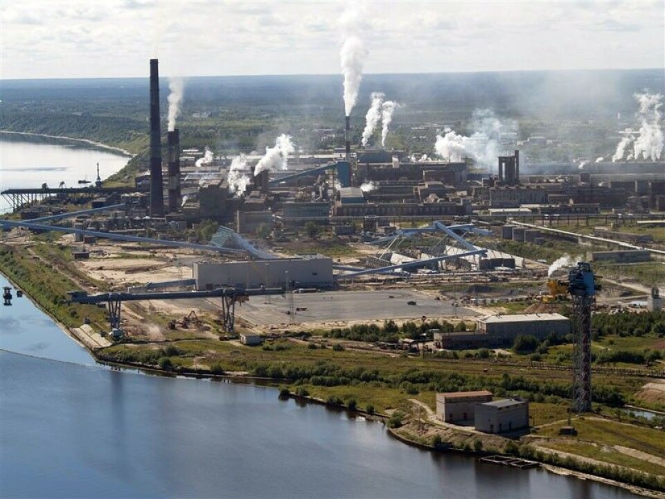 The Arkhangelsk Pulp and Paper Mill. Photo: appm.ru