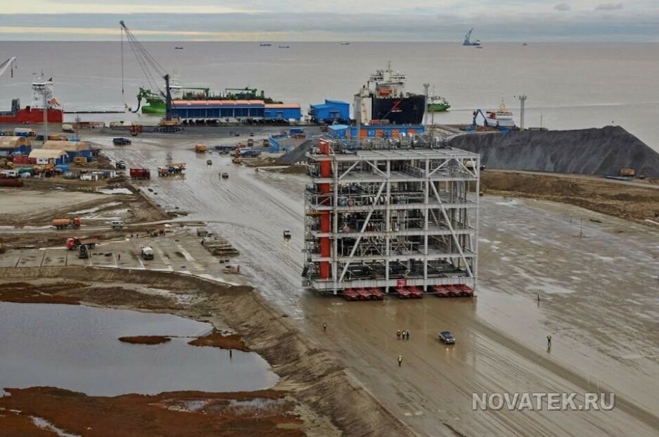New Murmansk plant to build modules new Arctic LNG projects. Photo: Novatek.ru