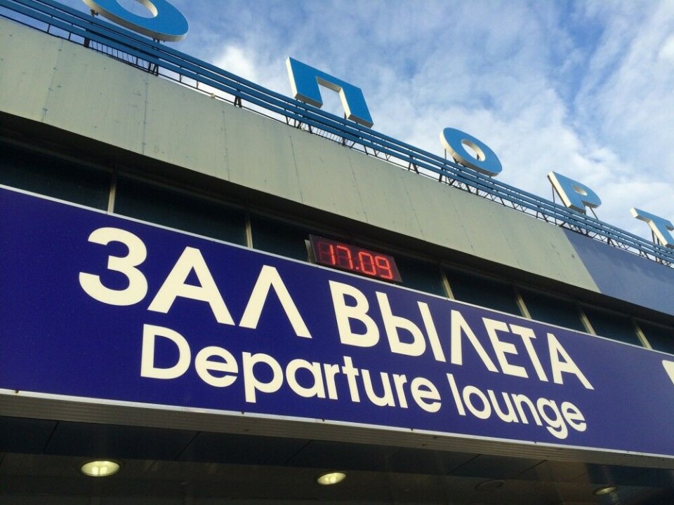 Takeoff for Murmansk Airport. Photo: Atle Staalesen