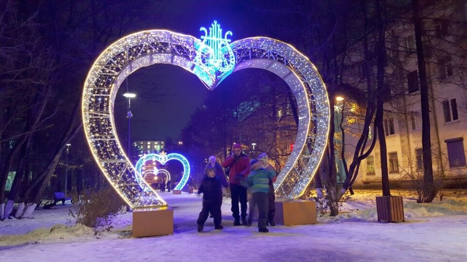 Christmas decorations in Murmansk. Photo: Thomas Nilsen