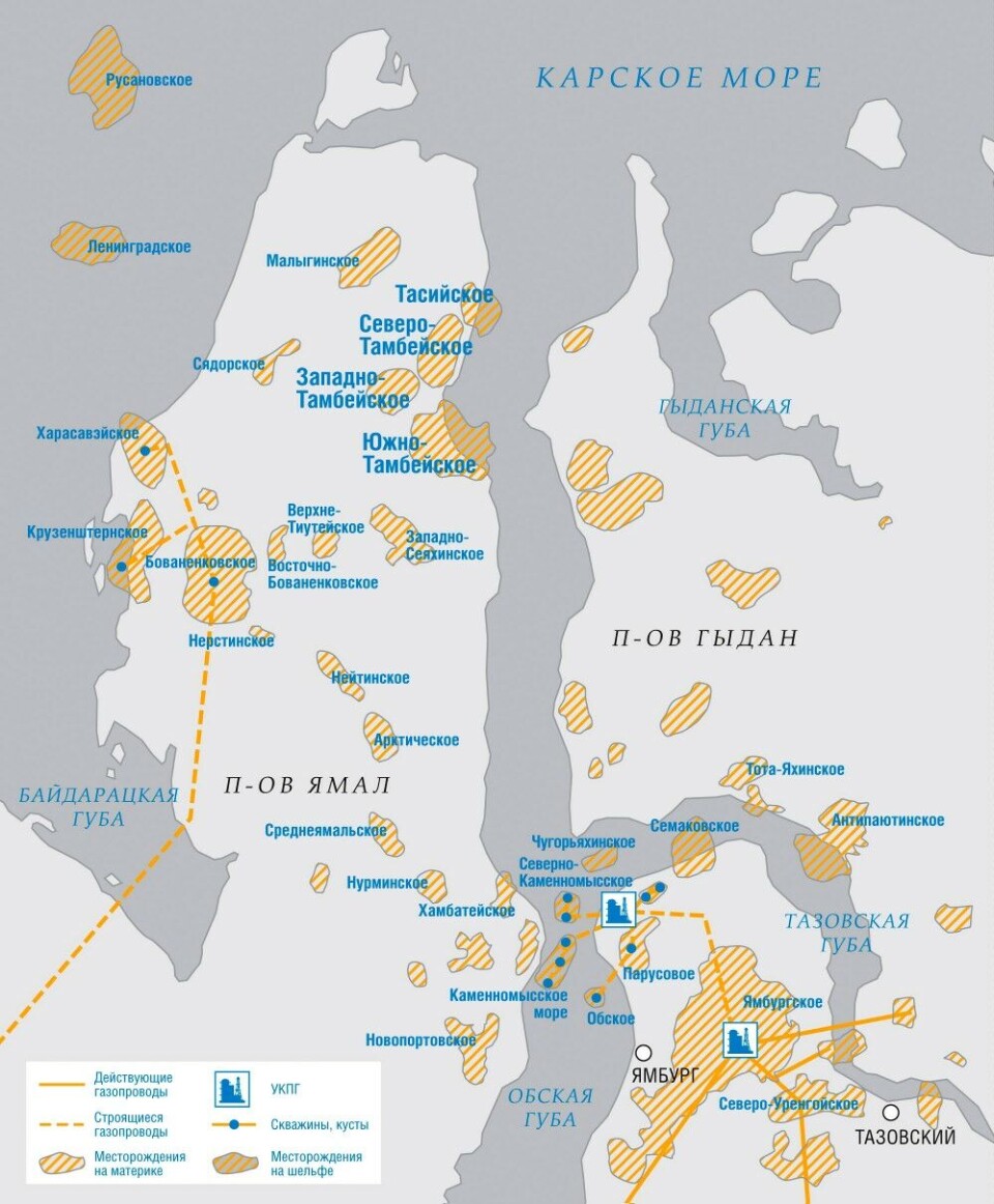 The Yamal gas reserves. Map by Gazprom.ru