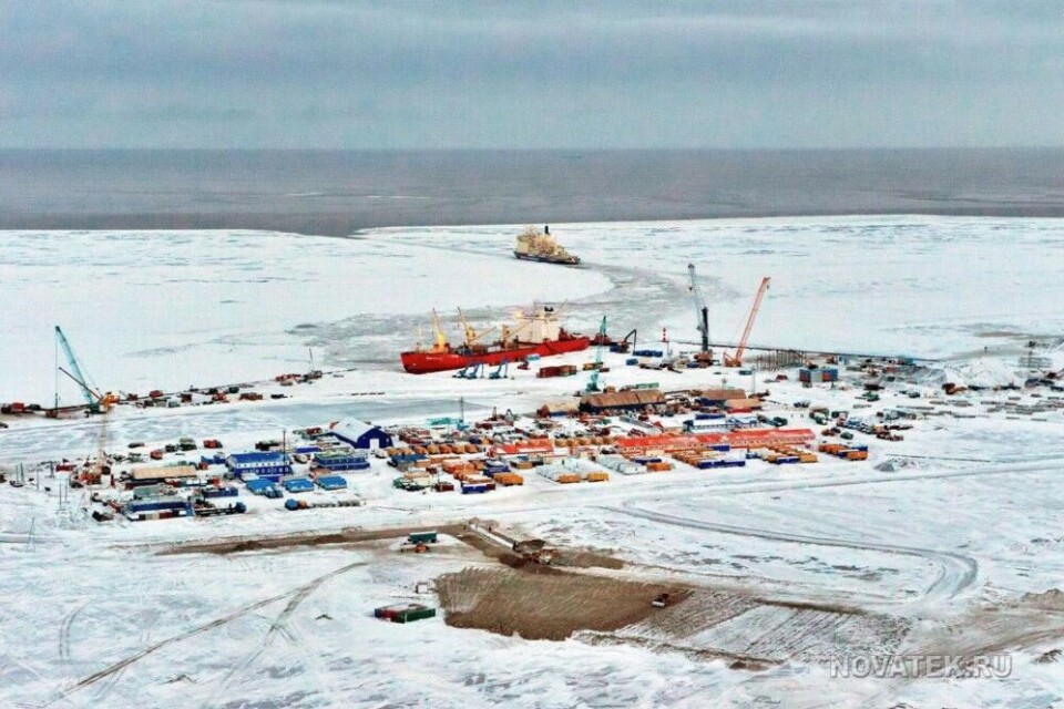 Фото: Novatek.ru