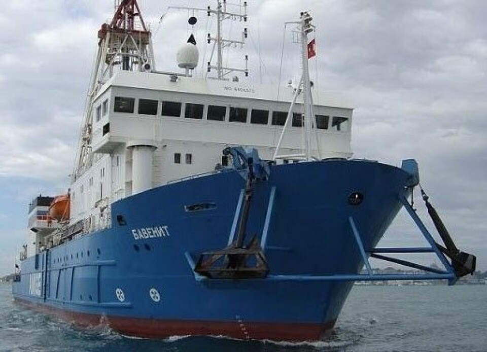 Drilling ship 'Bavenit'. Photo: amige.ru