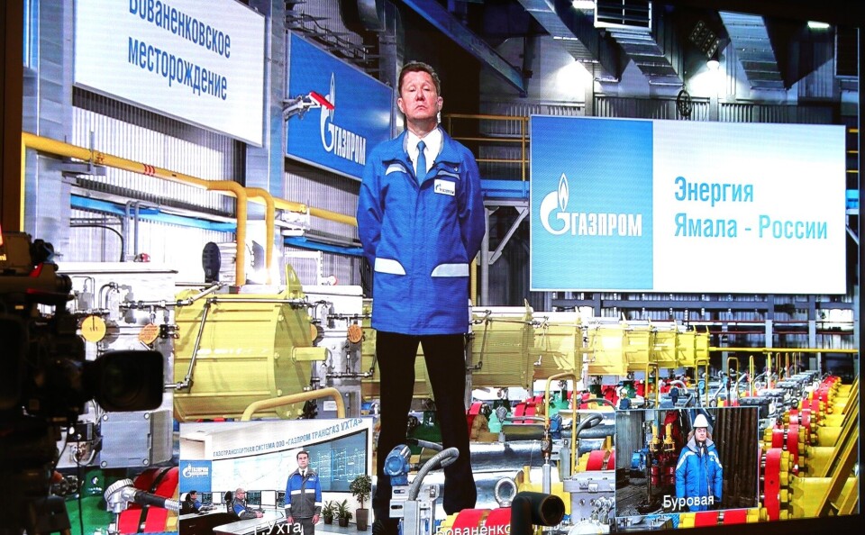 Gazprom CEO Aleksey Miller in Bovanenkovo. Photo: Kremlin.ru