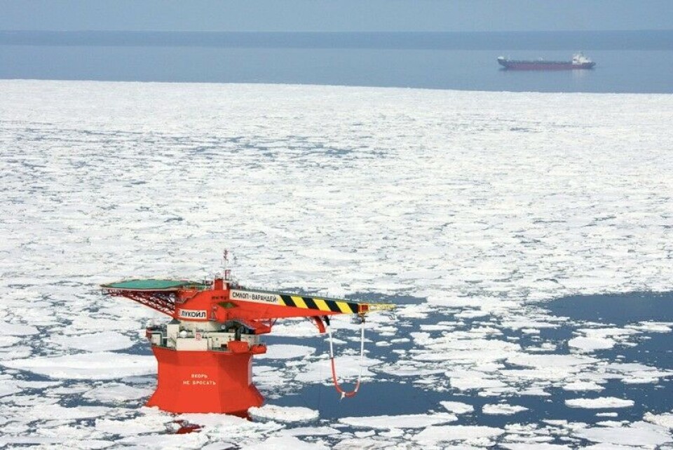 The Varandey terminal. Photo: Lukoil