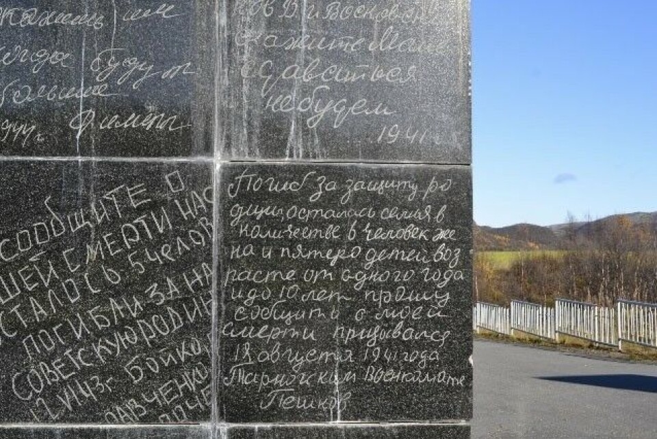 Memorial stones in Zapadnaya Litsa. Photo: Tatiana Britskaya