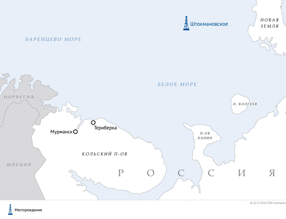 The Shtokman field. Map by Gazprom.ru
