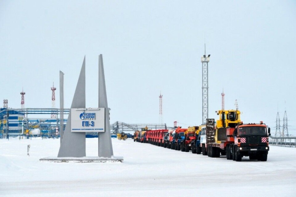 Photo: Gazprom.ru