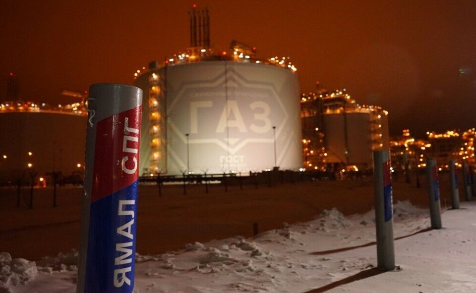 Yamal LNG in Sabetta. Photo: Atle Staalesen