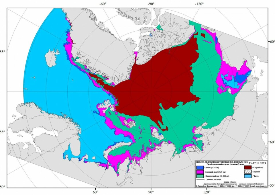 Ice conditions in the Arctic in the period 15-17 December 2019. Map by aari.ru