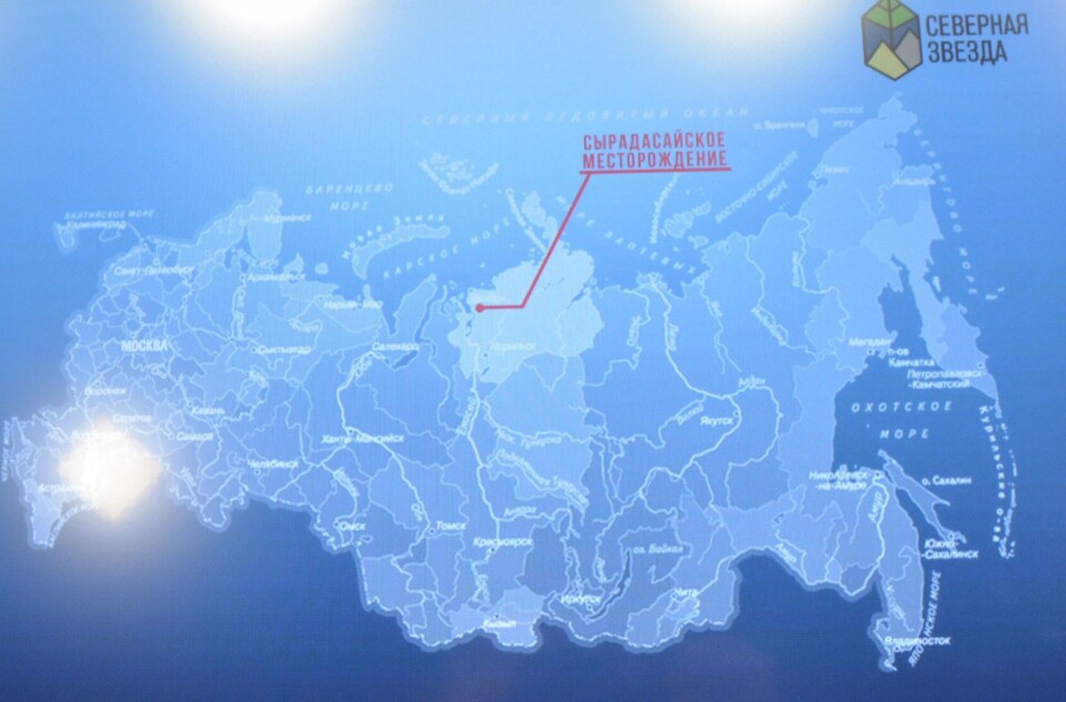 The Syradayskoye coal field is located on the northern tip of peninsula Taymyr. Photo of project presentation by Atle Staalesen