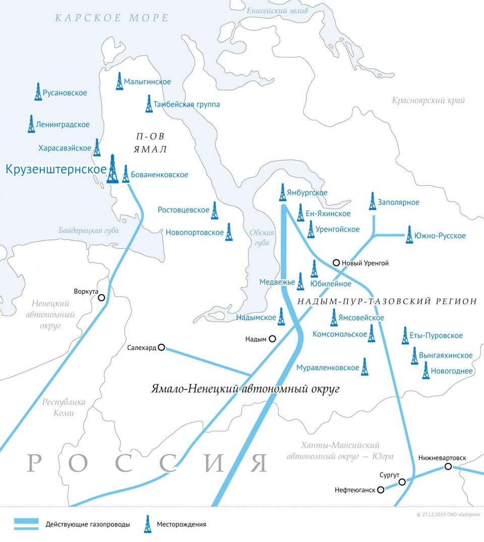 The Kruzenshternskoye field is located partly on land, partly offshore. Map by Gazprom