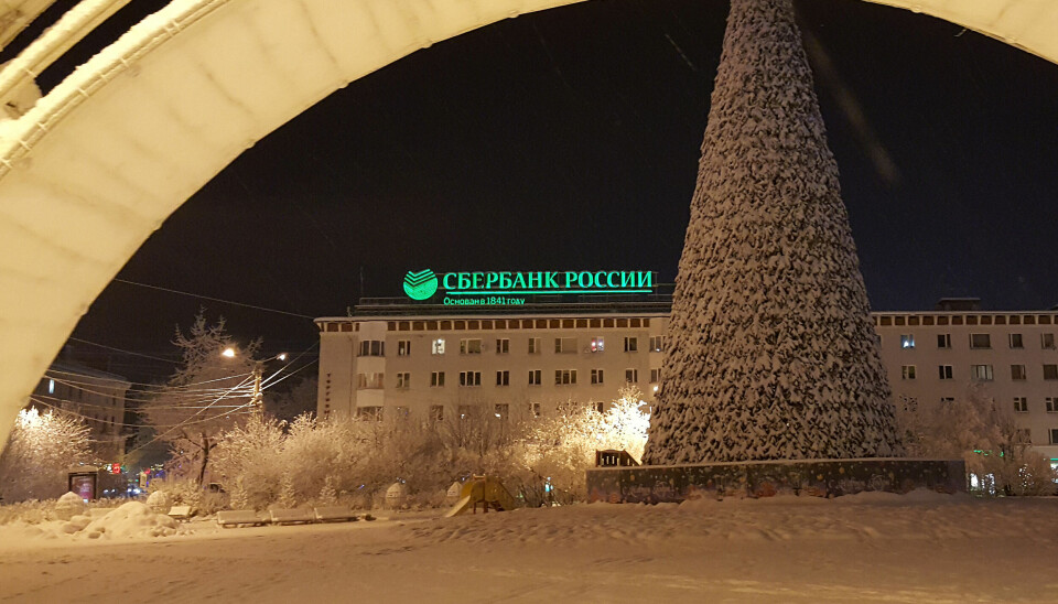 Sberbank filial in the centre of Murmansk. Photo: Thomas Nilsen