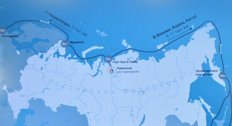 The Vankor and Payakha areas are of big importance for the Vostok Oil. Photo of project presentation: Atle Staalesen