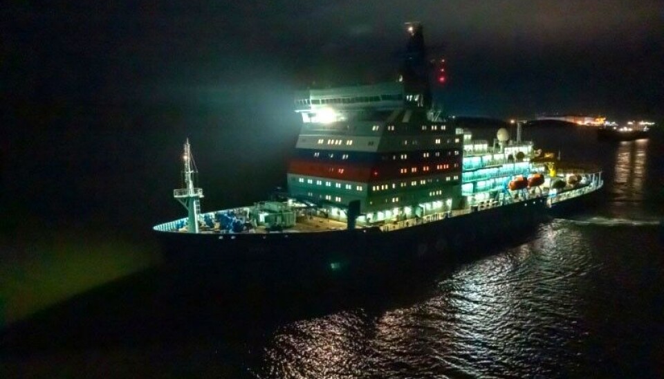 Приход «Урала» в Мурманск в рамках первого рейса в воды Арктики. Фото: «Росатом»