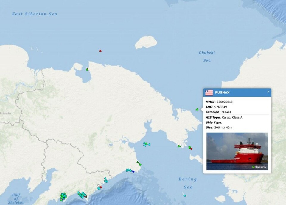 The 'Pugnax' waiting in the Chukchi Sea for icebreaker assistance from the 'Yamal.'