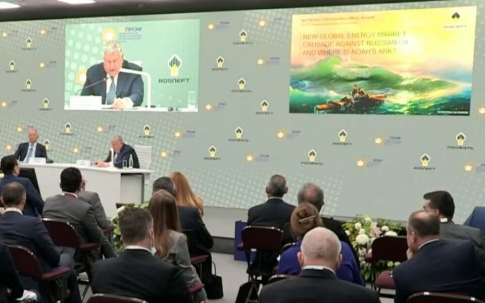 Igor Sechin speaks at the St.Petersburg Economic Forum. Screenshot of video