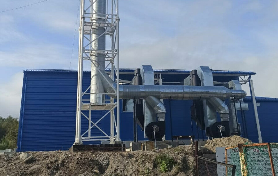 The new boiler house in Severomorsk. Photo: gov-murman.ru