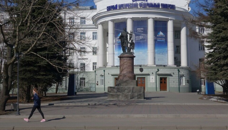 Здание САФУ в Архангельске. Фото: Атле Столесен