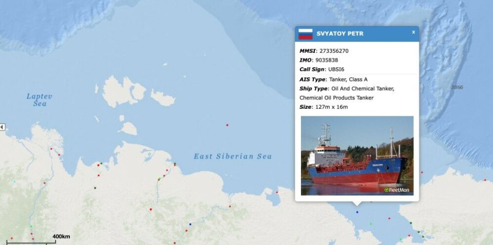 30 year old tanker 'Svyatoy Petr' awaiting icebreaker escort in the Chukchi Sea. Screenshot from ship traffic service