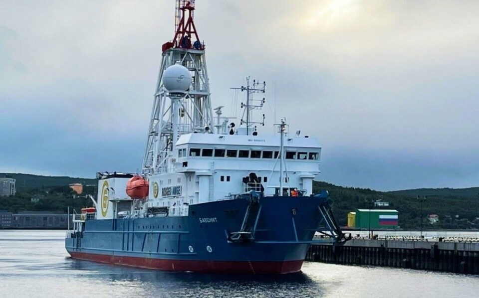 The Bavenit will drill the first ever wells in the Laptev Sea. Photo: Rosgeo