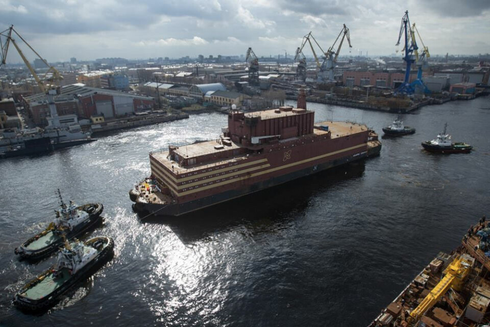 Photo: Rosatom