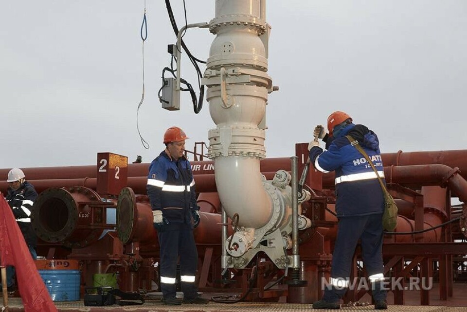 The new plant will deliver modules for Novatek's planned new LNG projects in the Arctic. Illustration photo: Novatek.ru