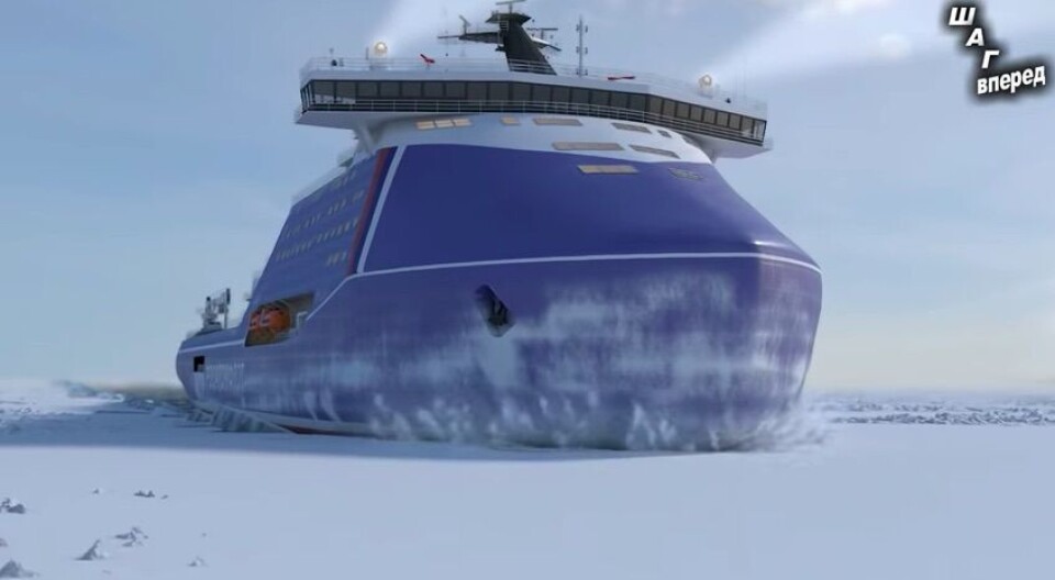 The Leader-class icebreaker. Illustration by Rosatom