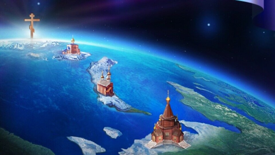 Illustration by Diocese of Naryan-Mar (orthodox-arctica.ru)
