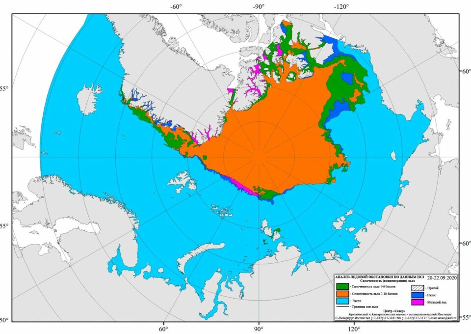 Sea-ice had completely vanished from the Northern Sea Route in late September. Map by aari.ru