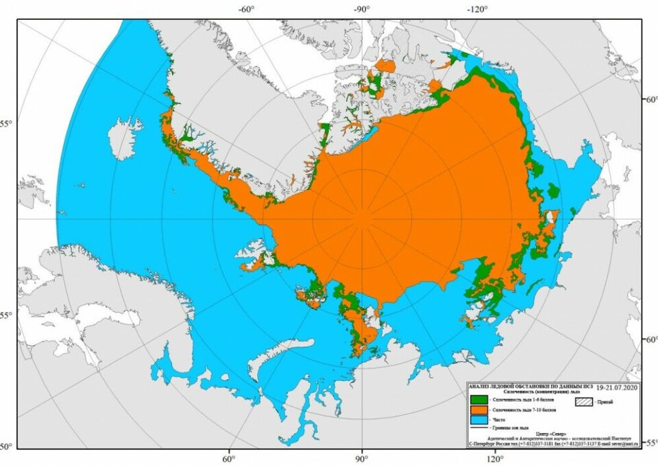Arctic sea ice by 20th July 2020. Map by Arctic and Antarctic Research Institute