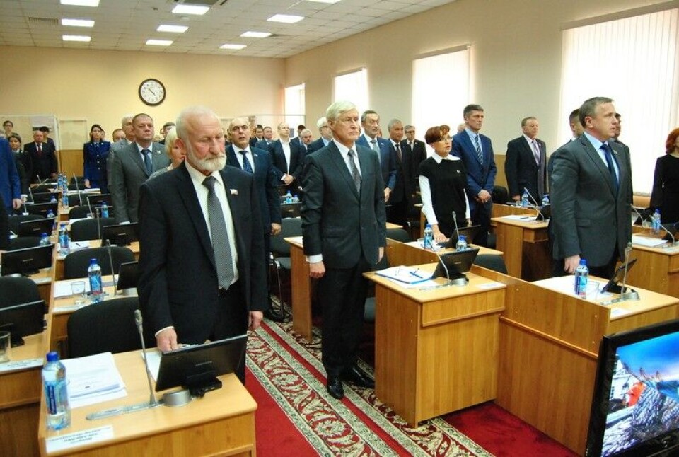 Members of the 2016-2021 Murmansk regional duma. Photo: duma-murman.ru