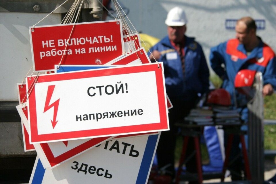 Careful, powerful stuff. Photo: mrsksevzap.ru