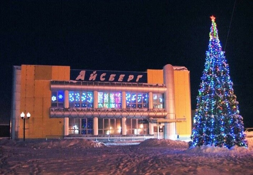 The Christmas tree in Pevek was lighted on December 19th with nuclear-power from 'Akademik Lomonosov'. Photo: Rosatom