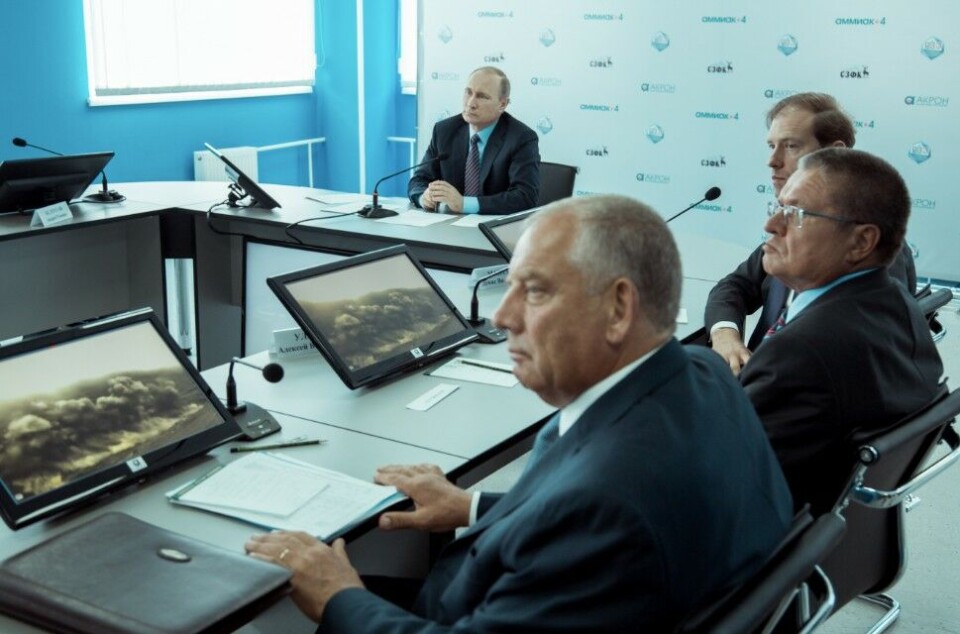 The President connected with Kola Peninsula by direct video link. Photo: szfk.ru