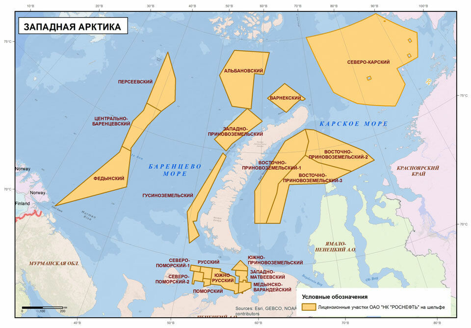 Oil company Rosneft has a big number of licenses in the Arctic, including along the maritime border with Norway. Map by Rosneft.ru