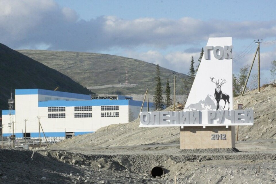 The Oleny Ruchey. Photo: Acron.ru
